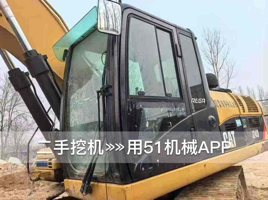 https://assets.gongji58.com/circle/2026-03-27/ek4u2unbne1774601461.png?watermark/1/image/a29kbzovL2dqZ2ovd2F0ZXJtYXJrL3dqLnBuZw/gravity/South/dx/0/dy/200/wst/2/ws/1|imageView2/0/w/1024/interlace/1